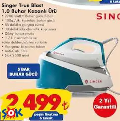 SİNGER TRUE BLAST 1.0 BUHAR KAZANLI ÜTÜ SİNGER TRUE BLAST 1.0 BUHAR KAZANLI ÜTÜ